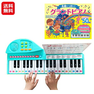 yRX~bNo ȂςIOhsAmzyzy|Cg 2{zOhsAm Ώ۔N3`7 q  sAm 37 ܂肽 y w Aj\O oCG 