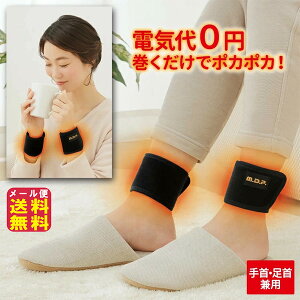 ݌Ɍy(EpjEZbgzy[֑zy|Cg 2{zEH[}[ EH[}[   [΍ ~M bOEH[}[ T|[^[ 