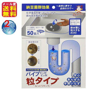 ypCvsbJIsbJI^Cv 50(2Zbg)zy[֑zy|Cg 2{zr  L ΍ BB L Lb` C 䏊 ra | r ʂ߂Ƃ k