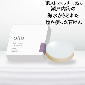 ySea Salt Soap ΂ x_[ 80gzy|Cg 2{zΌ Aălbgt   Ό ݂Ȃ Ό A Y { RR100 XgXt[ ~lL