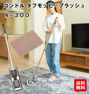 yRh ^tbs[ubV@N-300zyzy|Cg 2{zRY t[OCp[ tACp[ { Lk^Cv ܂ GЂ  @ bv  V