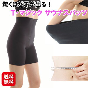 yTE}WbN TEiXpbczyzy|Cg 2{`12{zTEi Xpbc TEipc fB[X Lk ₷ EH[LO  ӃAbv VFCvAbv _CGbg