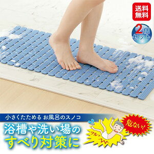 y߂邨C̃XmR(2Zbg)zyzy|Cg 2{z܂肽 ̂}bg  􂢏 ~߃}bg C}bg zՕt Jbg\ ͂OK ₷ 