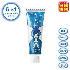 pbƓh邾A̔ɁIy̓Vgg[Abv@N[100gzy[֑zy|Cg 2{zI[CN[ t N[ ێ  n et  ω