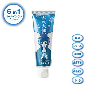 pbƓh邾A̔ɁIy̓Vgg[Abv@N[100gzy|Cg 2{`5{zI[CN[ t N[ ێ  n et  ωn ьJo[ 