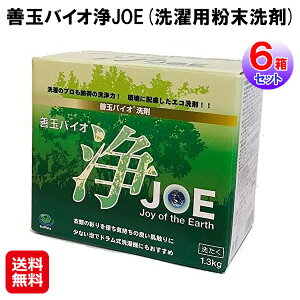yPʃoCIJOE(6Zbg)m1 1.3kgnzyzy|Cg 2{z  PʃoCI ߗޗp Eʊܑ啝Jbg   Ɩp p ܂Ƃߔ e ߐ GR 