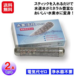 y[ICg萅fXeBbN(2{Zbg)zyzy|Cg 2{zf ƒp f XeBbN    [ICg }OlVE JE JVE ~l