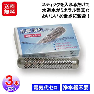 y[ICg萅fXeBbN(3{Zbg)zyzy|Cg 2{zf ƒp f XeBbN    [ICg }OlVE JE JVE ~l