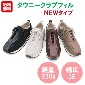 y^Ej[NutBiNEW^Cvjzyzy|Cg 2{z܂ ɂ C fB[X EH[LOV[Y SC Xj[J[ V[Y   Dw   L 3E 