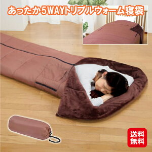 ݌ɂb5WAYgvEH[Q܁yzy|Cg 2{zQ Q ObY  ₦ ΍ Ԓ Lv hObY Vt CVbgAEg ~