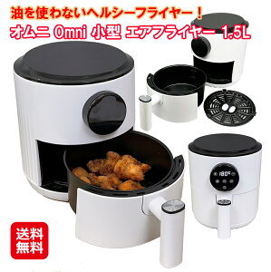 yIj OMNI ^ GAtC[ 1.5Lzy |Cg 2{zsvmtC[ GAtC[ mICtC[ Ȃ wV[ 1lp 1ll I[gj[ ^b`pl