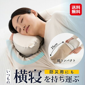 yQ YOKONEGU |[^uzyzy|Cg 2{`7{zQp    񂱂 Q тh~ ܂ Q ċzǌQ Xg[glbN s[ lbN