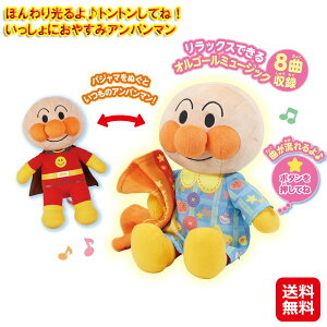 Ap} ZKgCY ʂ ₷ Ԃ IS[ qSyقggĂˁIɂ₷݃Ap}zyzy|Cg 2{zւ