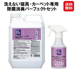 y􂦂ȂQEJ[ybgpۏLp[tFNgZbgzyzy|Cg 2{zۏLXv[ lփXv[{gt  J[ybg ֎q   Q L 