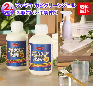 Jr Jr  r | C ^Cڒn ́yt@~ JrN[WF(߃{gEܕt)(2{Zbg)zyzy|Cg 2{zɂ JrWF 