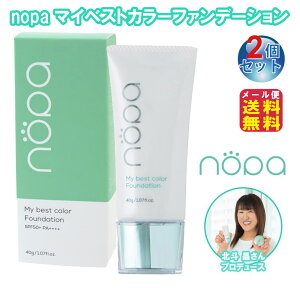 ynopa }CxXgJ[t@f[V(2Zbg)zy[ zy|Cg 2{`10{zkl Lbht@f[V RV[[ ZCN I[Ct@f T