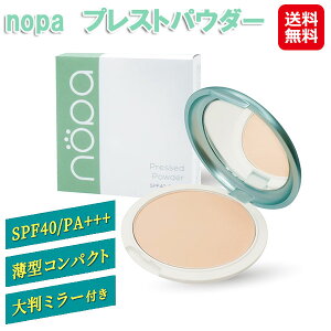 kl mp nopa vXgpE_[y[ zy|Cg 2{`10{znopa ϒ pE_[ ^ uvpE_[ spf50 tFCXpE_[ g[Abv Ă~ pE_[P[X 