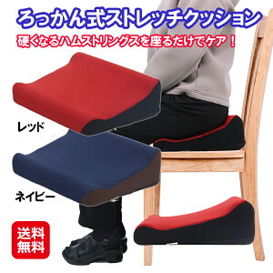 y񎮃Xgb`NbVzyzy|Cg 2{`10{zNbV Xgb` p ֎q zc  オ₷ ₷ nXgOX GSm~NXfU