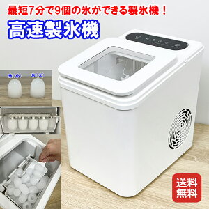 RpNg X@ ƒp X XTCY2 X@yX@zyzy|Cg 2{zX Z ACX ICE Maker ً} ЊQ p OMC-CKIM01 sl