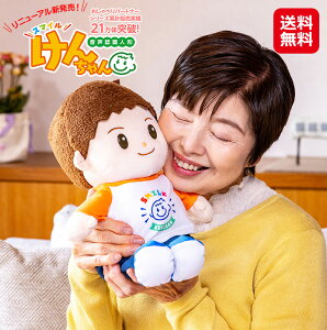 ׂl` Fl` b j̎q ׂ ʂ݁yX}C񂿂zyzy|Cg 2{`10{z ׂʂ VjA lHm\^{bg ʂ