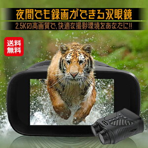 yԂł^悪łoዾ NV-B01zyzy|Cg 2{`10{zÎRECoዾ ԊO ÎXR[v J t Lp oዾ  4{ ^ ] iCg rW XR[v h 