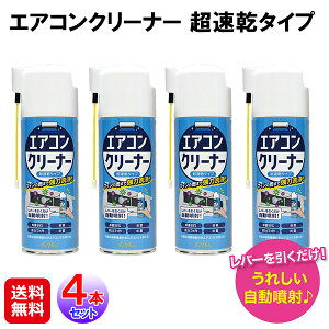 yGARN[i[ ^Cv 4{Zbgzyzy|Cg 2{z|@\tGARɂOKIGARXv[ 420ml  GAR|  tB | GA