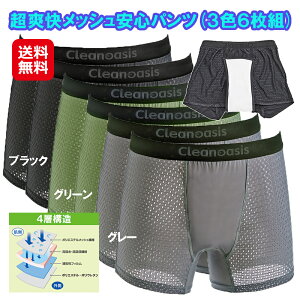 yubVSpc(3F6g)zyzy|Cg 2{zbV փpc ڐG⊴ Ȃ jp ARpc {NT[pc yփpc AR΍ 傢R 