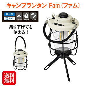 yLv^ Fam(t@)zyzy|Cg 2{zLv ^ led [d ݂艺  O iK iKF 1/4lW h IPX3 drcʕ\ LEDCg ^ AE