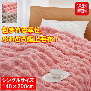 yӂۂۂѕz VOzyzy|Cg 2{zѕz g 񖇍킹  nC{[ x rbgt@[ }CNt@Co[ ӂ ӂƂ G ō 