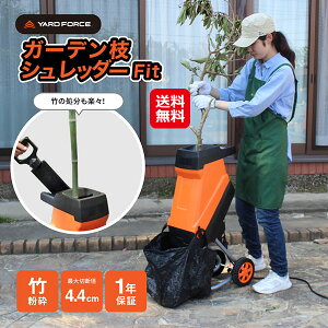 yYARD FORCE K[f}Vb_[Fitzyzy|Cg 2{`7{zK[fVb_[ ő咼a4.4cm nCp[ | } Ӌ@ Ebh`bp[ ƒp Vb_[ d Rp