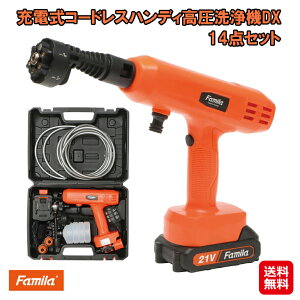 y[dR[hXnfB@DX 14_Zbgzyzy|Cg 2{`10{z@ R[hX [d sv ybg{g oPc  }`mY ͒ y R