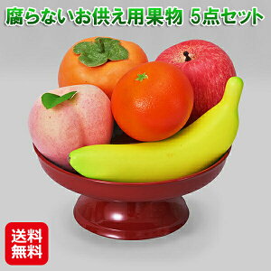 yȂpʕ 5_Zbgzyzy|Cg 2{z ʕ tFCN t[c 荇킹 d  Ȃ ܂Ȃ ȒP HiTv Zbg 