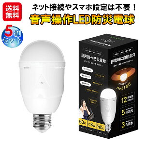 yLEDhГd@BB-01A(5Zbg)zyzy|Cg 2{`12{zLivAiA h d LED   F SOS@\ ^C}[t d _ d ^ 퓔 p