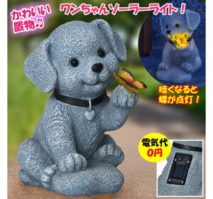 y킢\[[Cgzyzy|Cg 2{z̒u  킢 Aj}G \[[Cg K[fCg \[[ h O _  Ő ֐ 