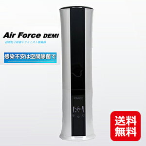 �E�B���X ���� ���u �\�h ���������y�h���C�~�X�g�����@ Air Force DEMI+DEMI Water �Z�b�g�z�y���������z�y�|�C���g �{�`10�{�z�G�A�[�t�H�[�X�f�~ ���ہE���L�E�E�C���X�}�� ������_�����f ����