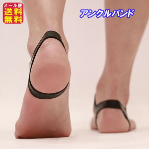 ݌ɌbABAND ANoh NAijubN2Fy[֑ |Cg {zW g[jO p ̊ Lw   p  Ε T|[^[@邱