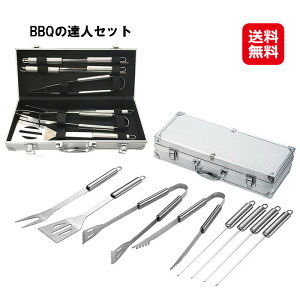 o[xL[ c[ Zbg ^[i[ gO yBBQio[xL[j̒BlZbgzy|Cg {zo[xL[ ObY AEghA Lv o[xL[pi P[X dap