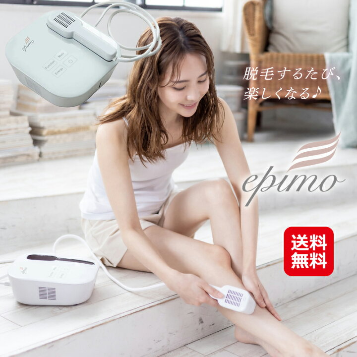 楽天市場】脱毛器 vio 顔 冷却 光脱毛 フラッシュ IPL美顔器 全身脱毛 