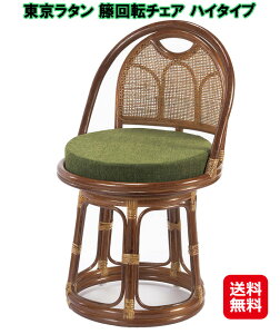 ֎q ] ؐ ]`FA VR   Ƌy^ VRى]`FA nC^Cvzyzy|Cg {z܂܂ƉāAo肪NN dap