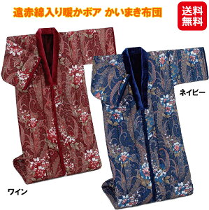 yԖȓg{A܂zc |Pbgtzyzy|Cg 2{z܂zc ~   zc ѕz |zc ԊO ѕz {A ӂƂ yCY