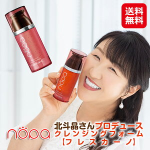 ʌbnopag[gginNWOtH[tXJ[myzy|Cg 2{`5{zkl nopa NWO Z A  p  1{3 XbL𗎂Ƃ