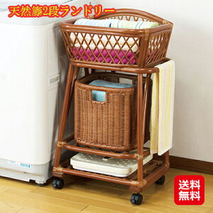 h[bN i 󂩂 VR oXPbg LX^[t ^сyVR2ih[zyzy|Cg {ziŒւƒE߂𕪂VRكh[