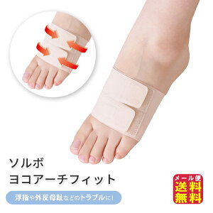 O T|[^[  w P  ␮y\{ RA[`tBbgzy[֑zy|Cg {zRA[`̗݂ɂAwOȂǂ̃guɁI mate