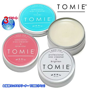 Eʊ N[i[ EBX΍ ہy|bNXN[i[ TOMIE(g~G)(A\[g3Zbg)zy|Cg 2{`7{zړIN[i[ q ł̗p!VR ՂŊm