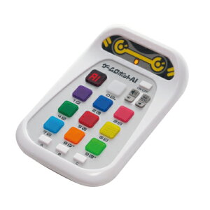 yQ[{bgAIzyzy|Cg 2{`3{zni} Q[{bg Ώ۔N6Έȏ ]g  ] Q[  mߋ Ɖ LQ[ FmǗ\h ObY sl