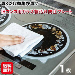 IH}bg łh~ KX v[g  h~V[gyIHRpKXh~v[g 1zyzy|Cg 2{zih R h~ h~ LYh~ یV[g ی}bg 