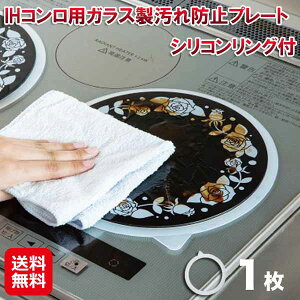 IH}bg łh~ KX v[g  h~V[gyIHRpKXh~v[g 1 VROtzyzy|Cg 2{zih R h~ h~ LYh~ ی