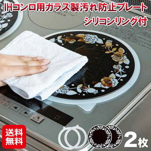 IH}bg łh~ KX v[g  h~V[gyIHRpKXh~v[g 2 VROtzyzy|Cg 2{zih R h~ h~ LYh~ ی