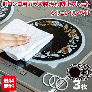 IH}bg łh~ KX v[g  h~V[gyIHRpKXh~v[g 3 VROtzyzy|Cg 2{zih R h~ h~ LYh~ ی