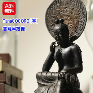  tBMA u A F摜 yCSiCXj TanaCOCORO[] F摜zyzy|Cg {`3{zDȎpۗ鍕̃Of[V sl